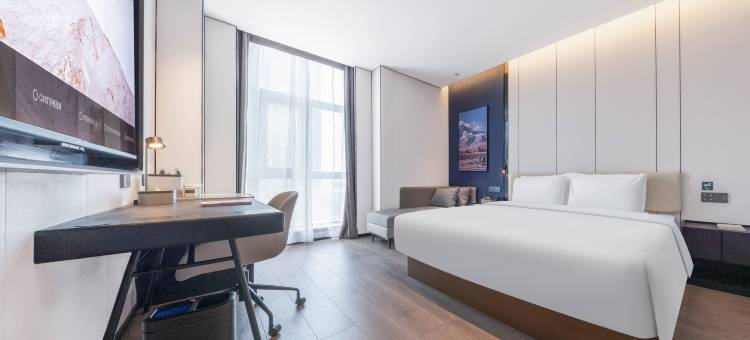 连云港政务中心花果山大道亚朵酒店图片