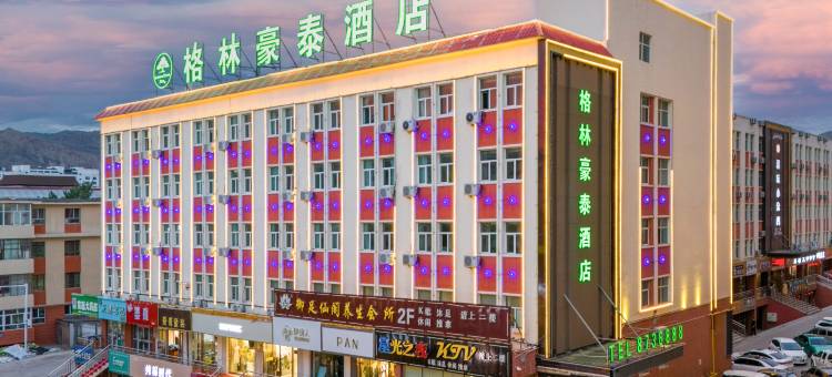 格林豪泰酒店(金驼广场富蕴步行街店)图片