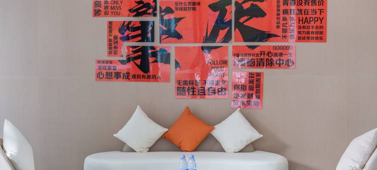 宜诺酒店(广州应用科技学院肇庆校区店)图片