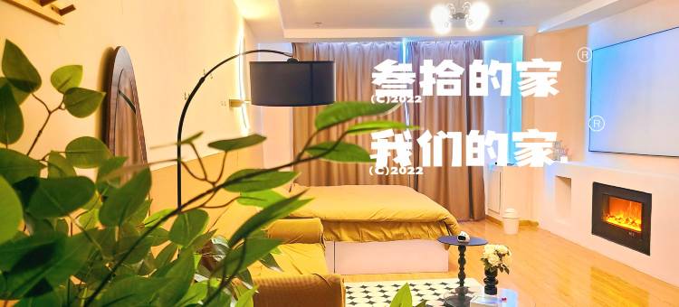 小满民宿图片