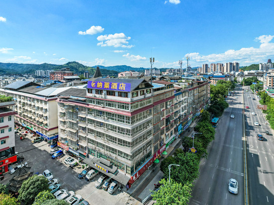 纳莱酒店(三江大侗寨景区风雨桥店)