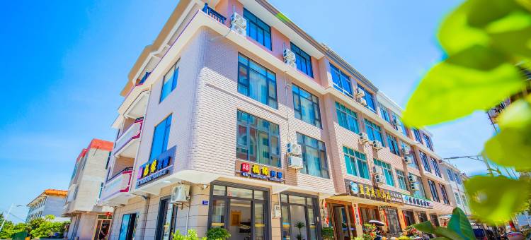 湄洲岛福缘民宿(妈祖庙店)图片