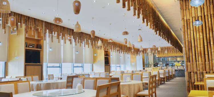 金禧国际酒店(海口国际会展中心店)图片