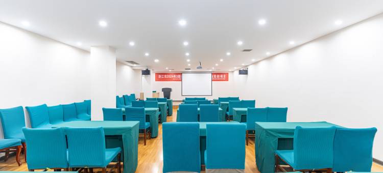 尚怡特精品酒店(园林路步行街师范艺术学院店)图片