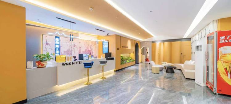 维梦纳·酒店(普宁广场万泰汇店)图片