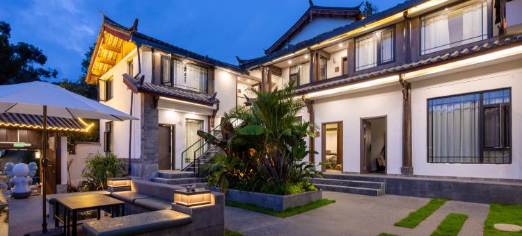 石头记·隐入南山雨林咖啡民宿(丽江古城大水车店)图片