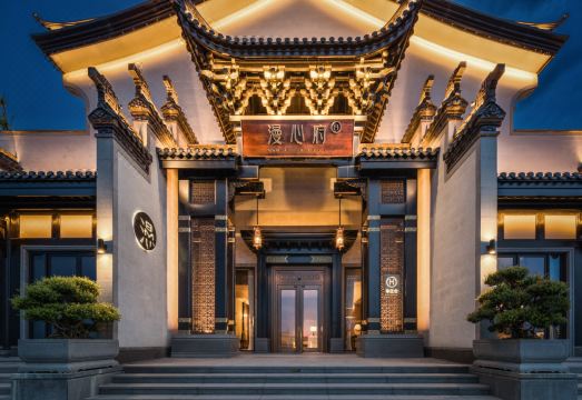 衢州水亭门鹿鸣文院漫心府外景图