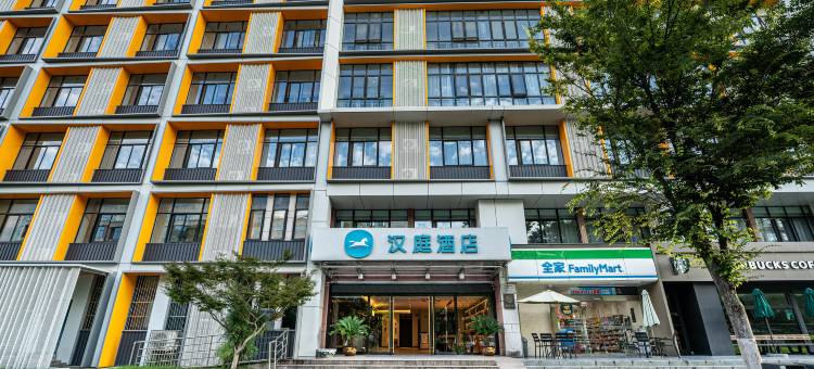 汉庭酒店(无锡太湖国际科技园店)图片