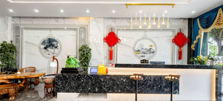 马关益诚酒店图片