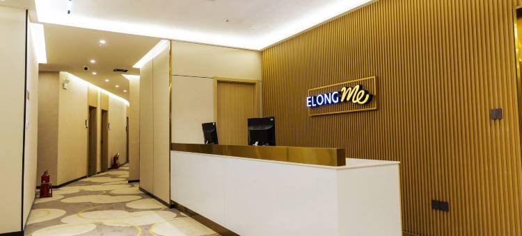 艺选酒店(黄骅农业大学店)图片
