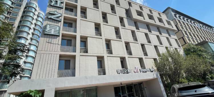 锦江之星(天津经济技术开发区第三大街店)图片