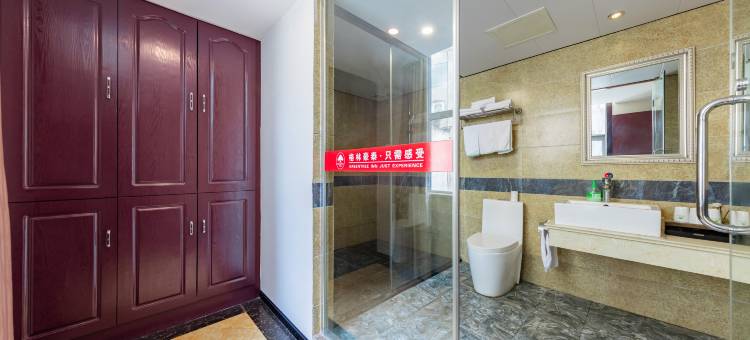格林酒店(广元高铁站店)图片