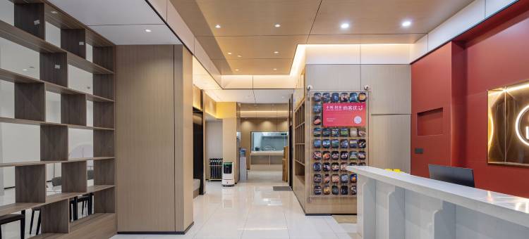 尚悦酒店(利川腾龙洞风景区游客中心火车站店)图片