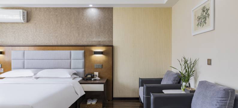 津门逸境精品酒店(天津津南国家会展中心大学城店)图片