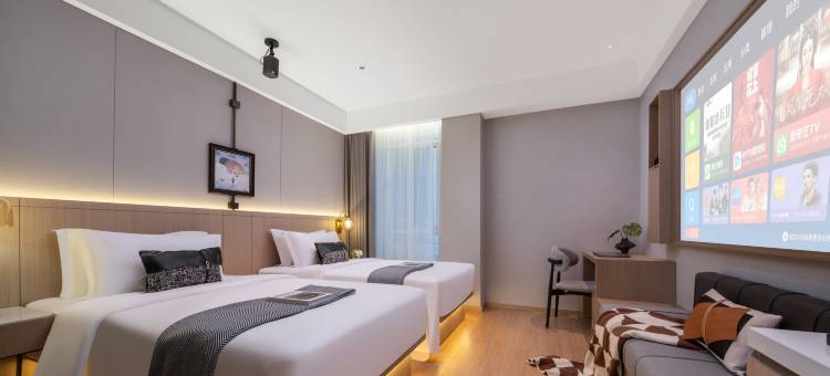 浦江·向岸酒店(浦江广电中心店)图片