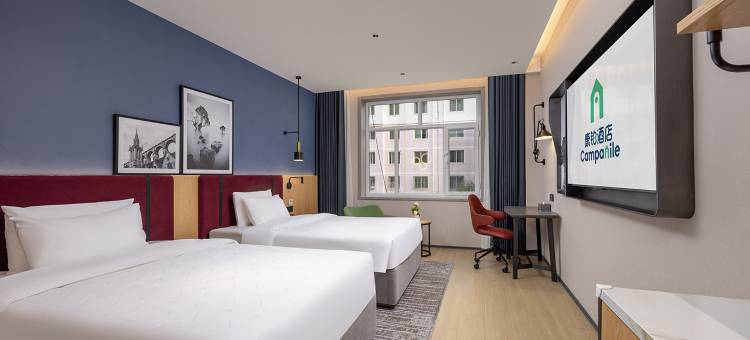 康铂酒店(嘉峪关大唐美食街店)图片