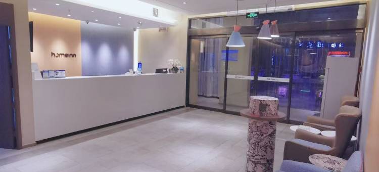 如家睿柏·云酒店(宽城育才路店)图片