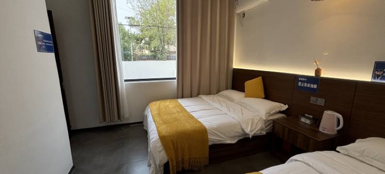 伴山湖民宿图片