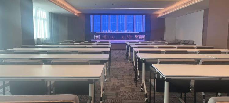 乌鲁木齐自治区博物馆克西路亚朵酒店图片