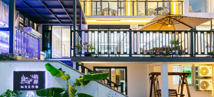 桃花岛屿岸民宿图片