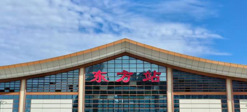 华晨酒店(东方文化广场高铁站店)图片