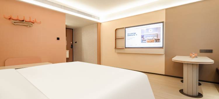 桔子酒店(南宁五象总部基地店)图片