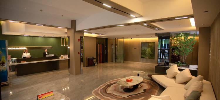 雅之家商旅酒店(衡东店)图片