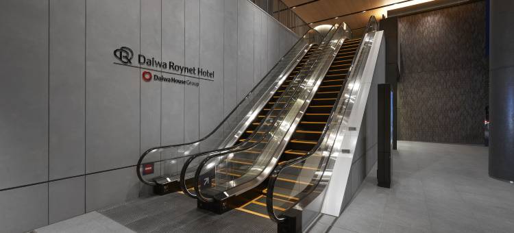 大和Roynet酒店大宫西口(Daiwa Roynet Hotel OMIYA-NISHIGUCHI)图片