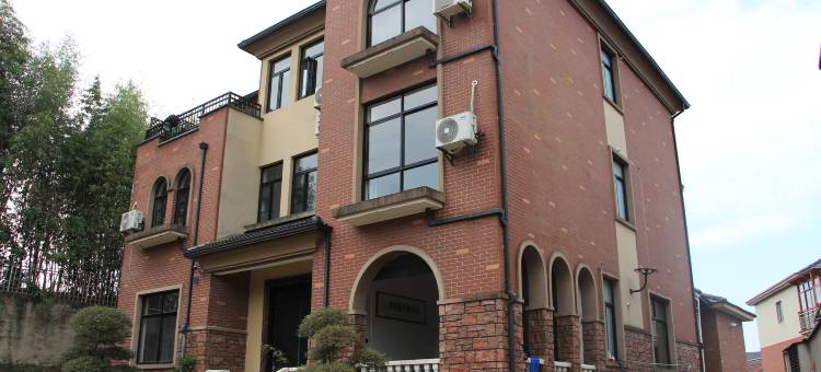 桐庐等风来·团建&轰趴&聚会度假民宿图片