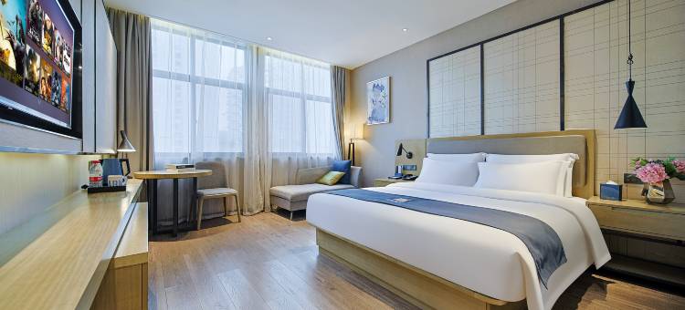 尚宜酒店(黔西高铁站店)图片