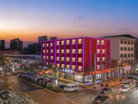 安平华庭连锁酒店