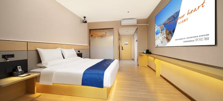 雅斯特酒店(东莞松山湖卓为城店)图片