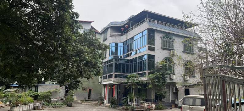 连江四海之家度假屋图片