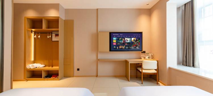 时致月格美宿(郑州大学地铁站正弘汇店)图片