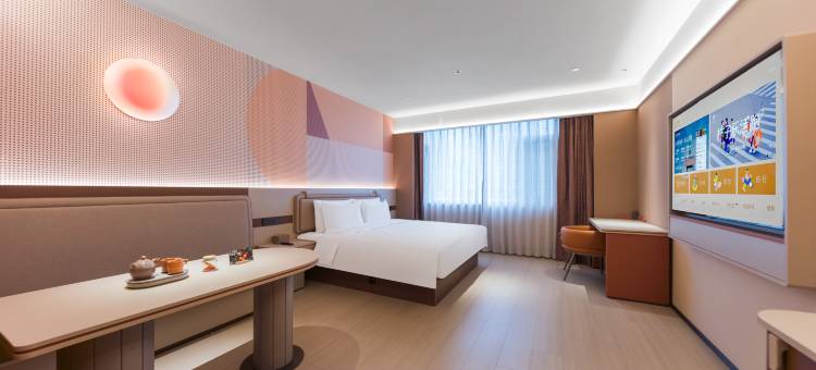 桔子酒店(淄博八大局万象汇店)图片