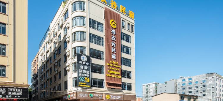 禅农谷民宿(惠州平潭机场店)图片
