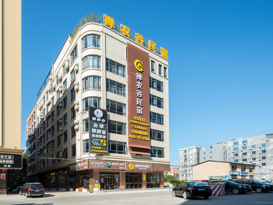 禅农谷民宿(惠州平潭机场店)