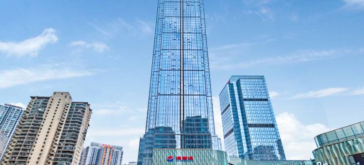Karry•凯瑞观悦行政酒店(重庆观音桥步行街店)图片
