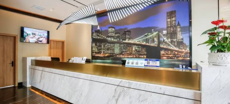 速8精选酒店(崇州市政府中心广场店)图片