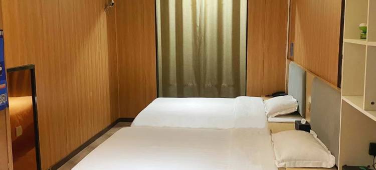 如家华驿酒店(无锡新区新光路地铁站店)图片