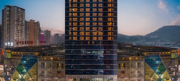 达州渠县賨人里财富中心亚朵酒店图片