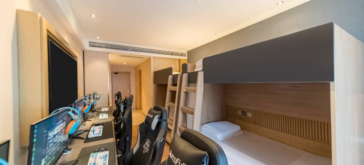 爱电竞酒店(南京万达茂店)图片