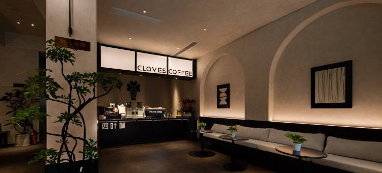 几见里·瑰夏酒店(三亚千古情景区海旅免税城店)图片