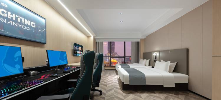 网鱼电竞酒店(无锡崇安寺无锡站店)图片