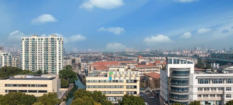 爱电竞酒店(苏州金鸡湖店)图片