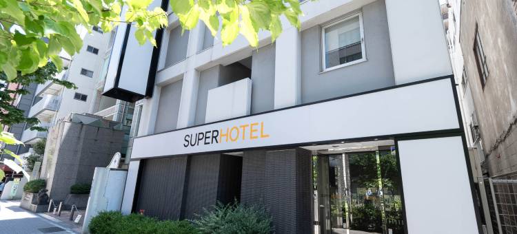 东京日本桥三越前超级酒店(Super Hotel Tokyo Nihombashi Mitsukoshimae)图片