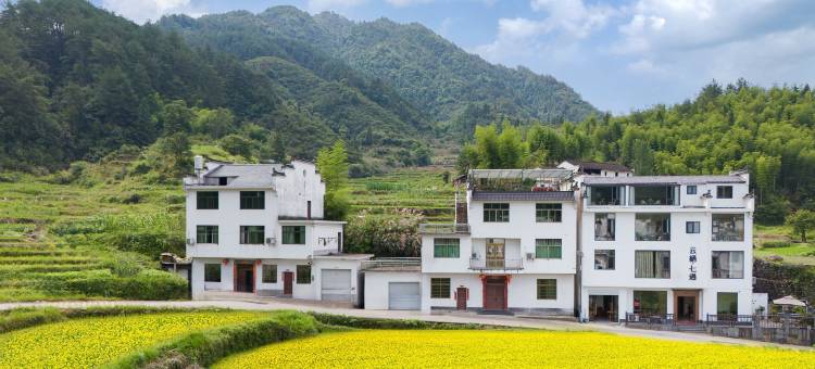 婺源云栖·七遇180°花海观景民宿(篁岭景区店)图片