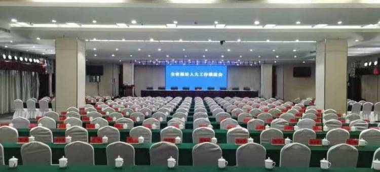 湘天宾馆(东风广场店)图片