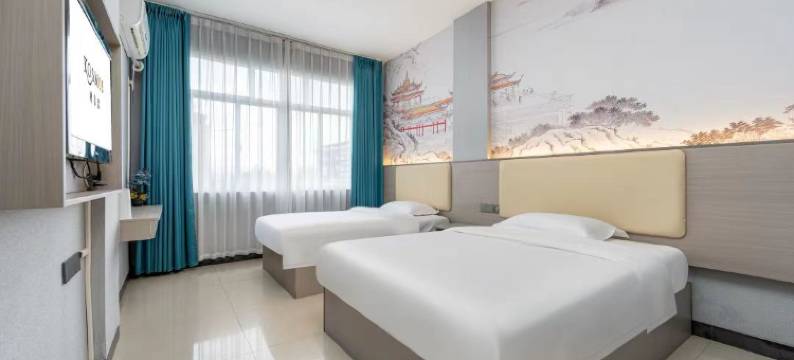 贝壳酒店(北流南站店)图片