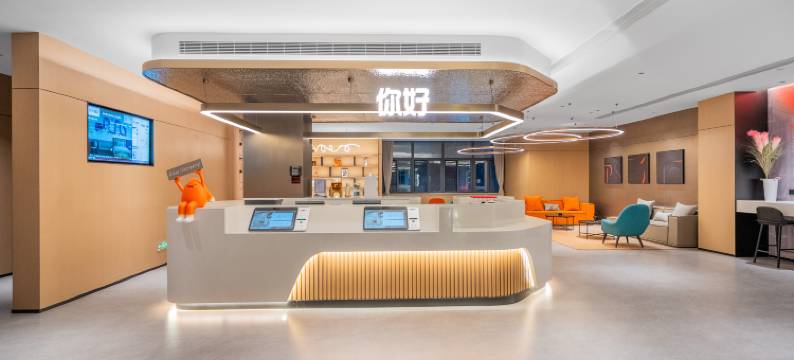 你好酒店(重庆民心佳园地铁站店)图片